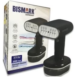 اتو بخارگر بیسمارک مدل BM6626 + گارانتی کارت طلایی 24 ماهه تعویض و ۵ ساله خدمات پس از فروش بیسمارک سرویس